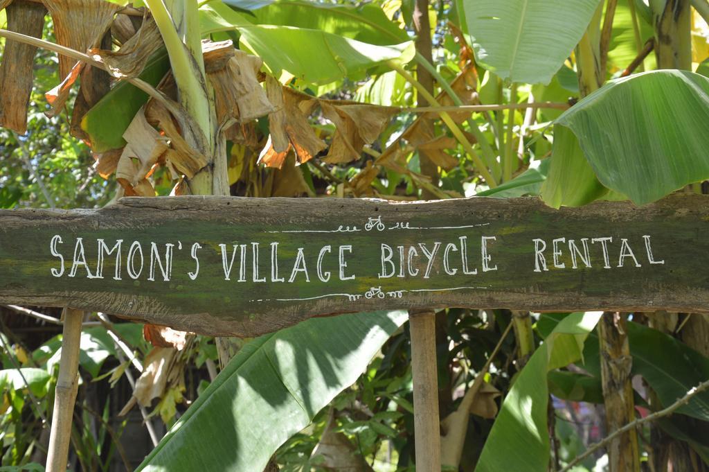 קמפוט Samon Village מראה חיצוני תמונה